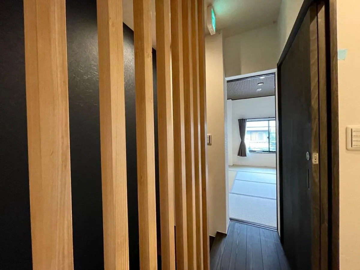 橋旅西雅院 Kyoryosaiga Inn Kioto Willa