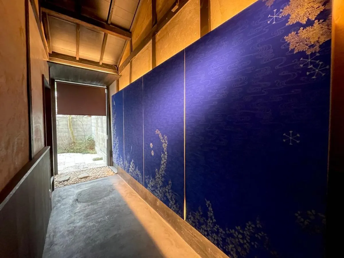 橋旅西雅院 Kyoryosaiga Inn Kioto