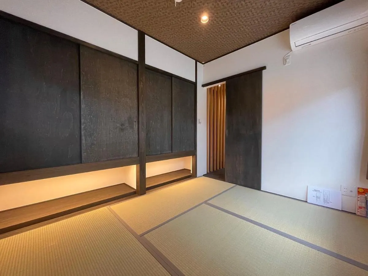 Willa 橋旅西雅院 Kyoryosaiga Inn Kioto