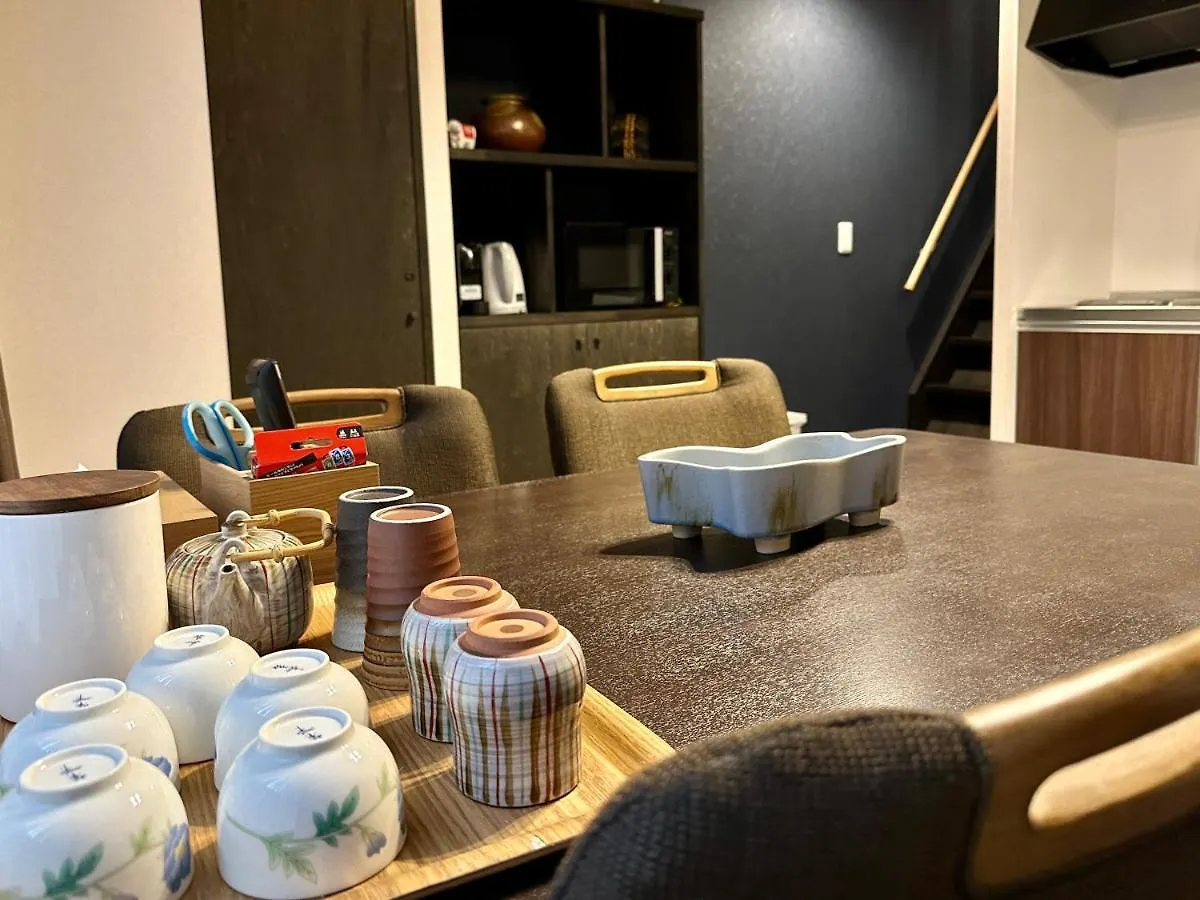 橋旅西雅院 Kyoryosaiga Inn Kioto